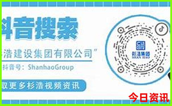 三地今天晚上开奖结果查询
