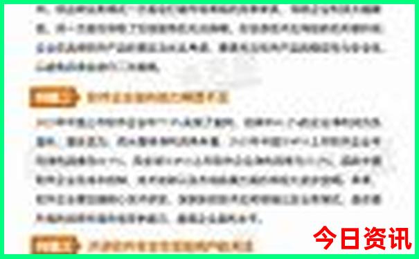东北避暑的好地方有哪些