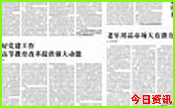 长治周边自驾游去哪里好玩